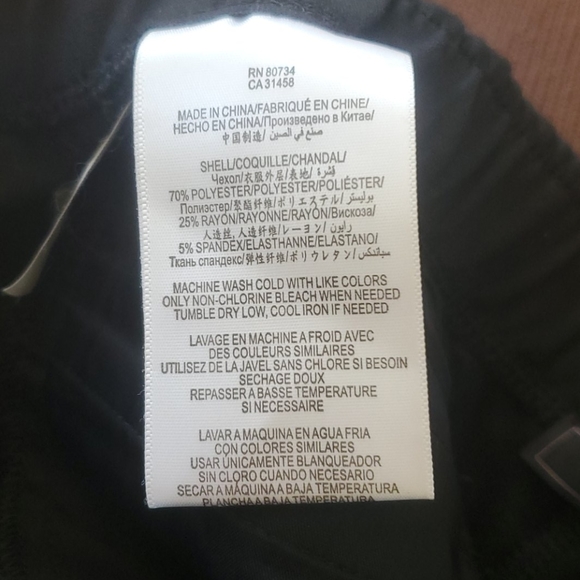 BCBGMAXAZRIA Black Pull-on Pants - Picture 4 of 4